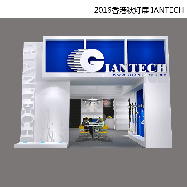 Vչ_:IANTECH