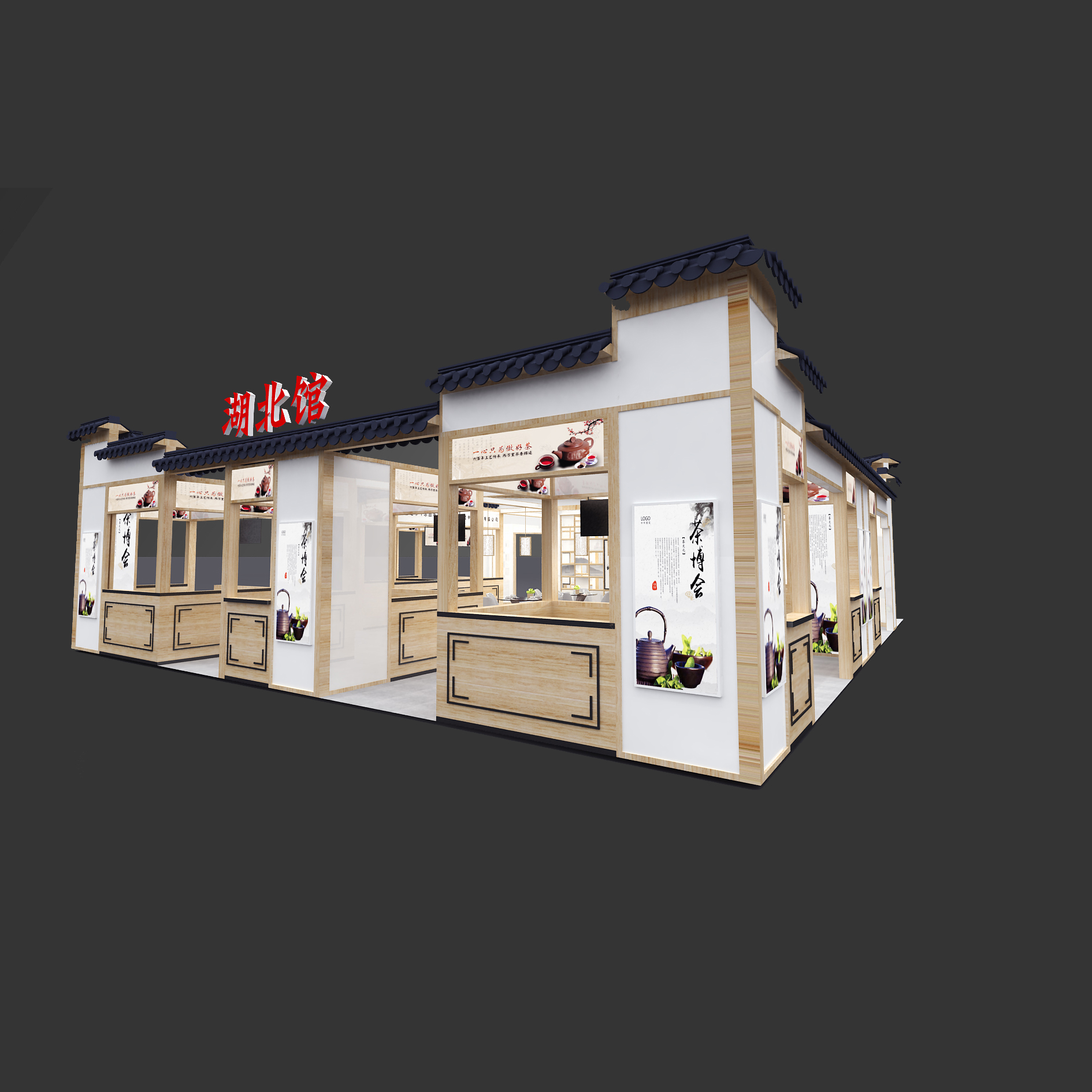 2020ڲ販չ_OӋ-^